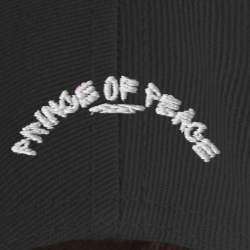 Sprite Graffiti Jehovah Shalom Snapback Hat