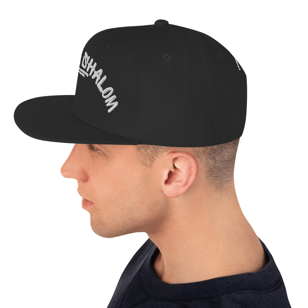 Sprite Graffiti Jehovah Shalom Snapback Hat