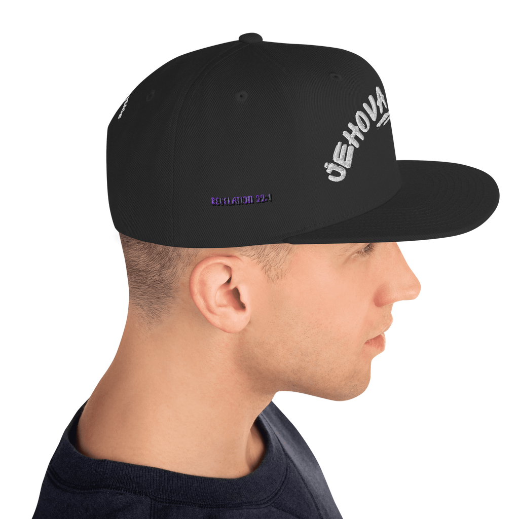 Sprite Graffiti Jehovah Shalom Snapback Hat