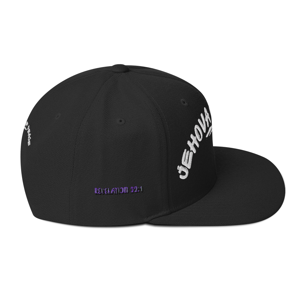 Sprite Graffiti Jehovah Shalom Snapback Hat
