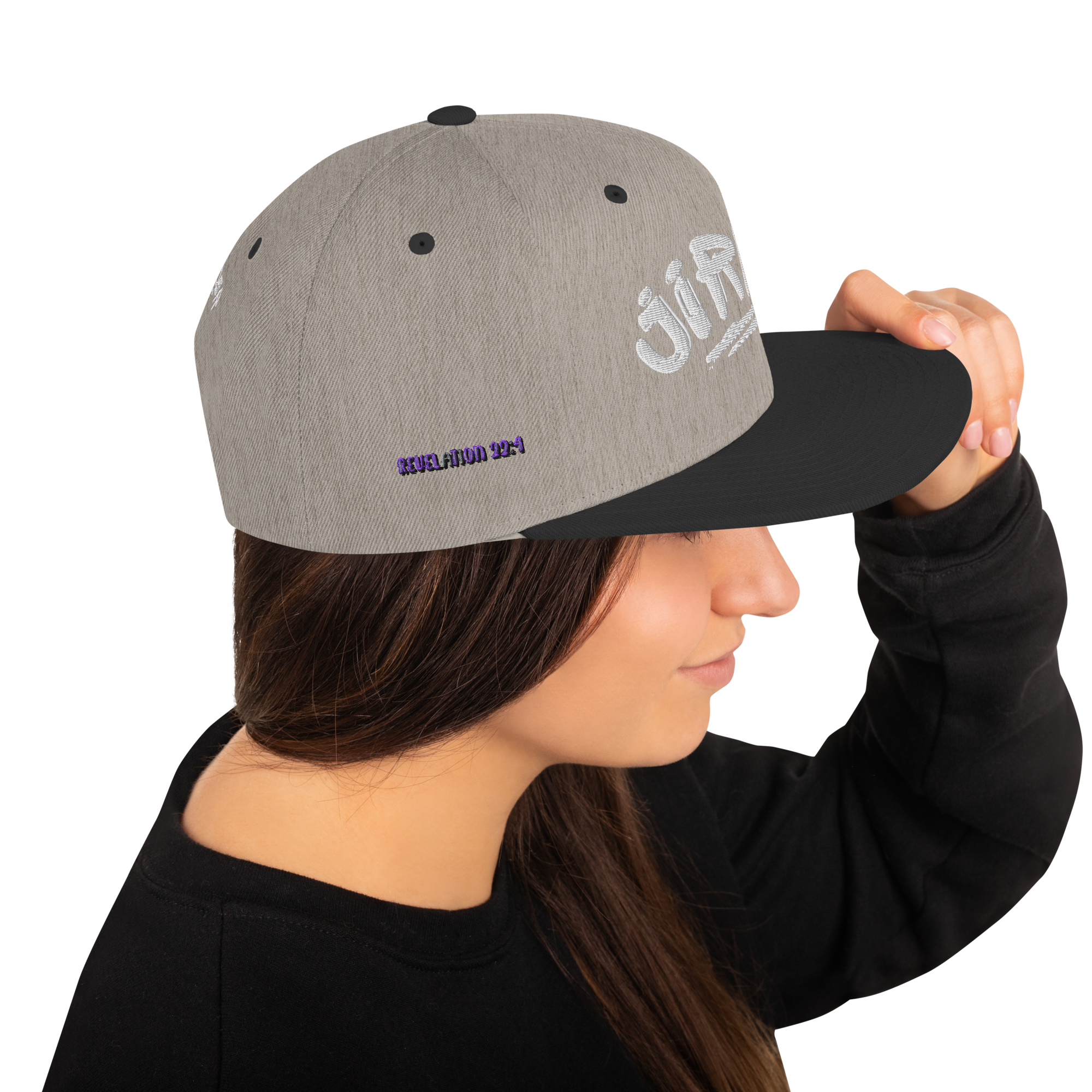 Sprite Graffiti Jireh Snapback Hat