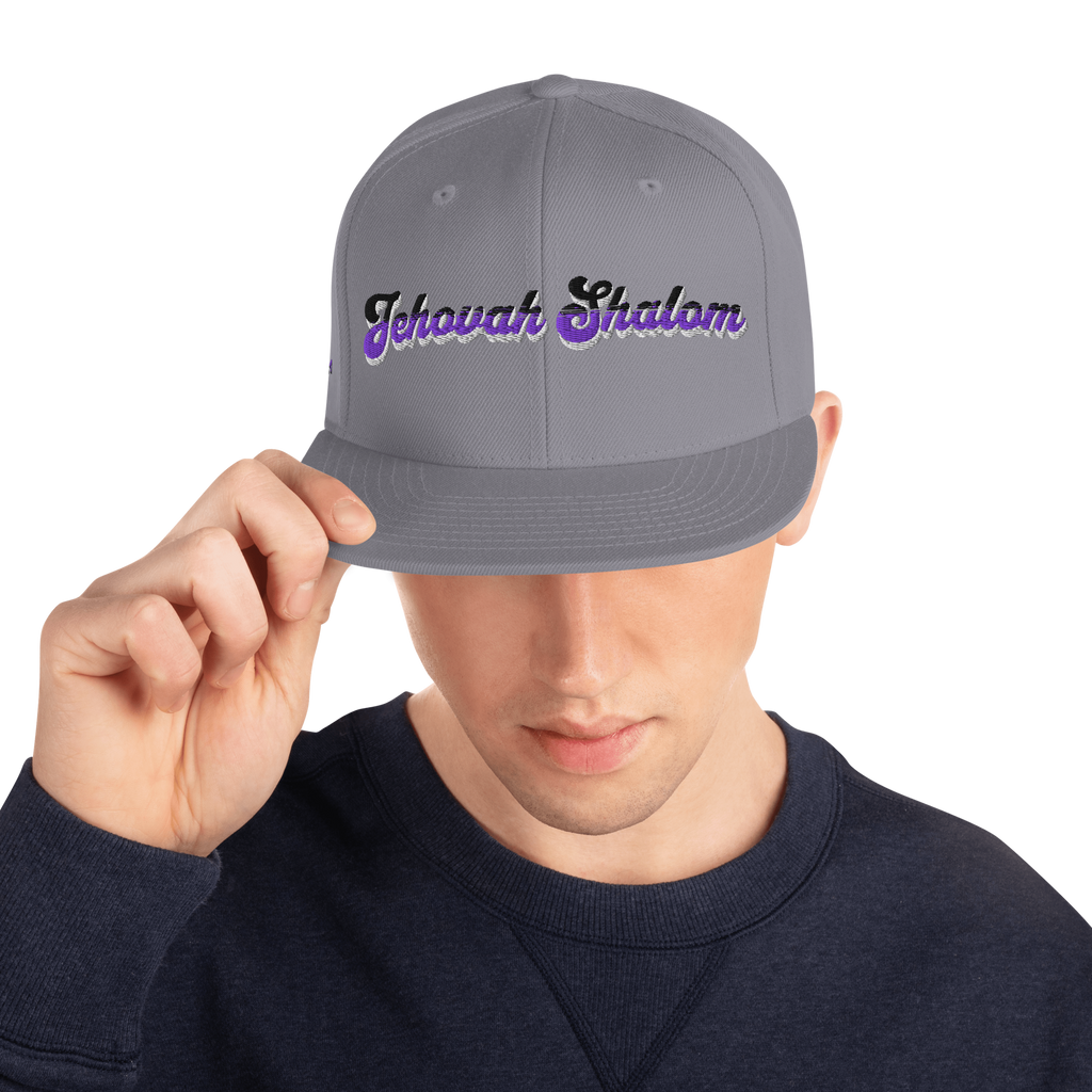 Sunship Jehovah Shalom Snapback Hat