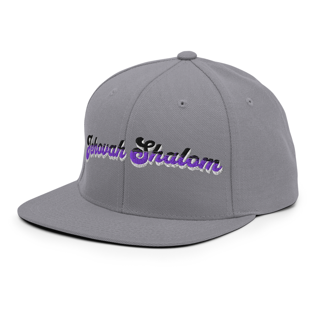 Sunship Jehovah Shalom Snapback Hat