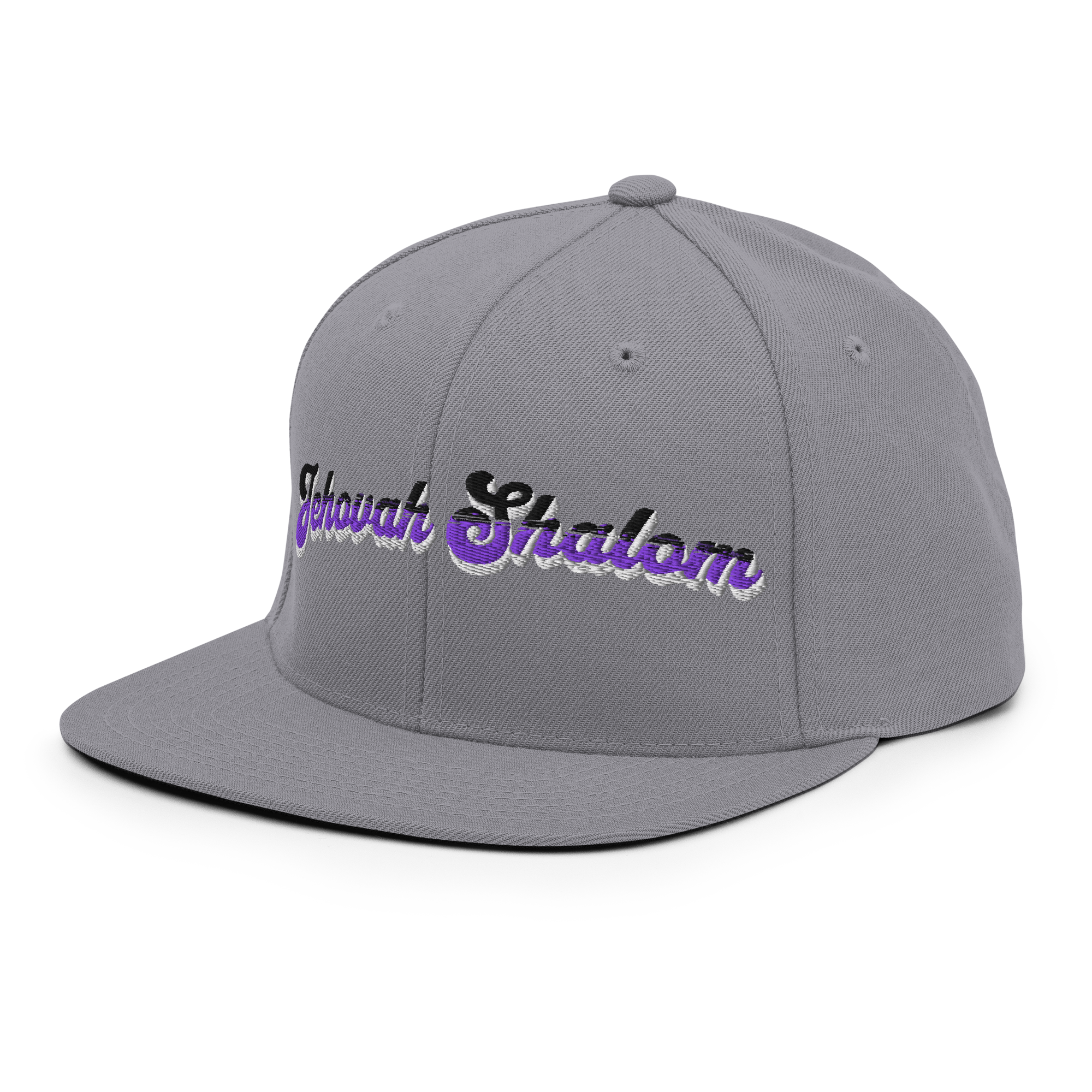 Sunship Jehovah Shalom Snapback Hat