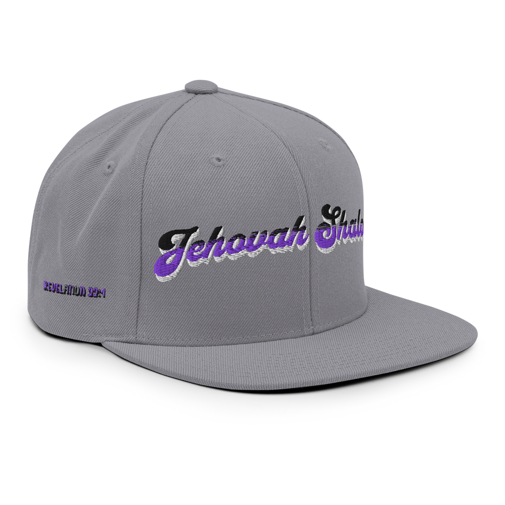 Sunship Jehovah Shalom Snapback Hat