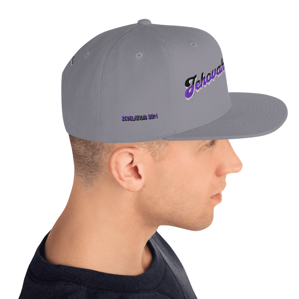 Sunship Jehovah Shalom Snapback Hat
