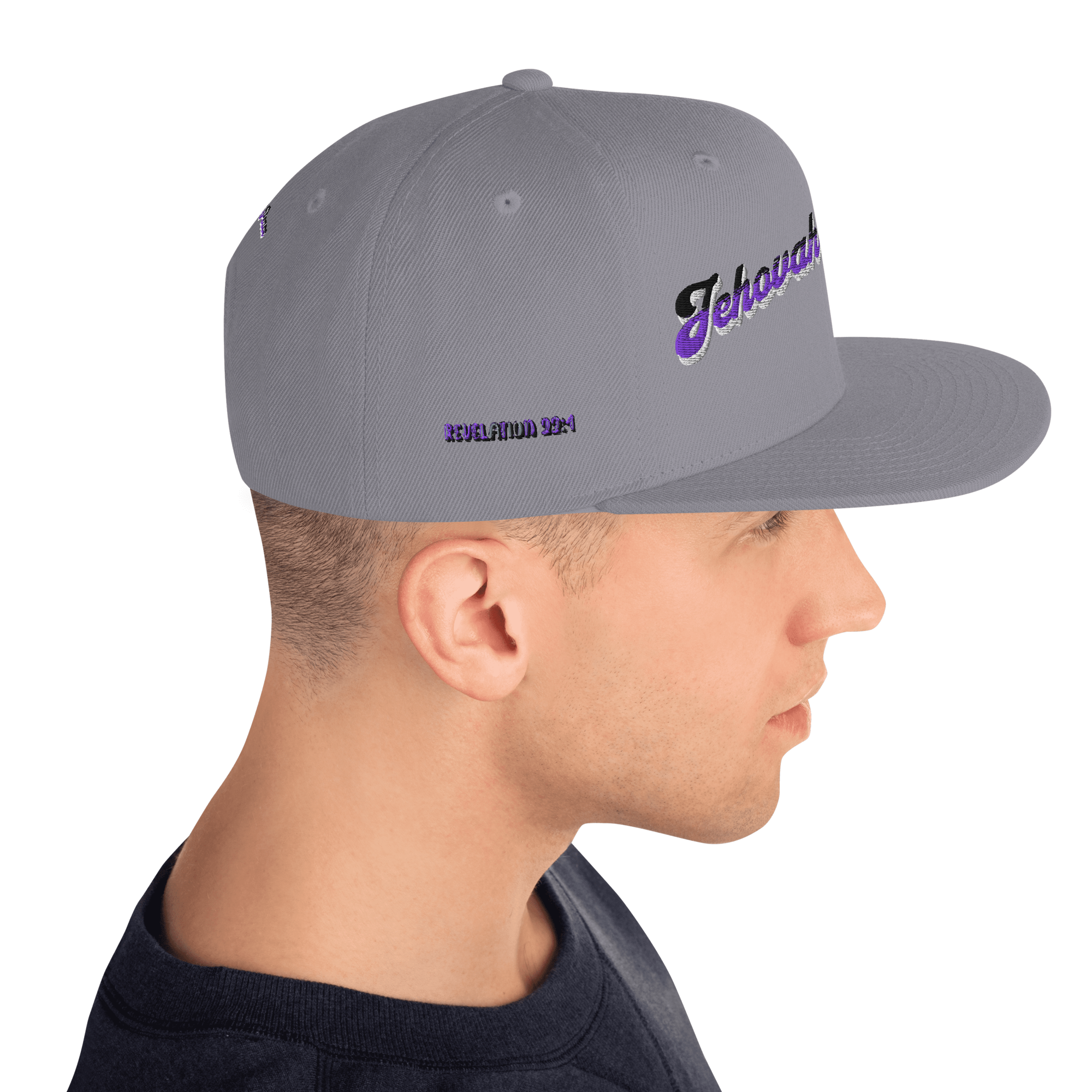 Sunship Jehovah Shalom Snapback Hat