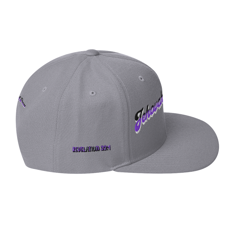 Sunship Jehovah Shalom Snapback Hat